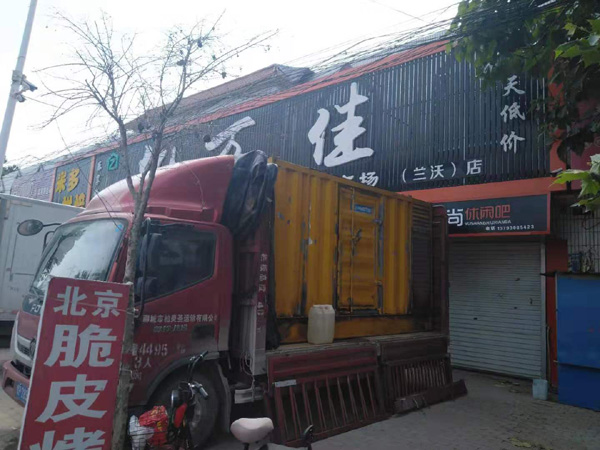泗洪出租发电机-汽油发电机油耗怎么计算