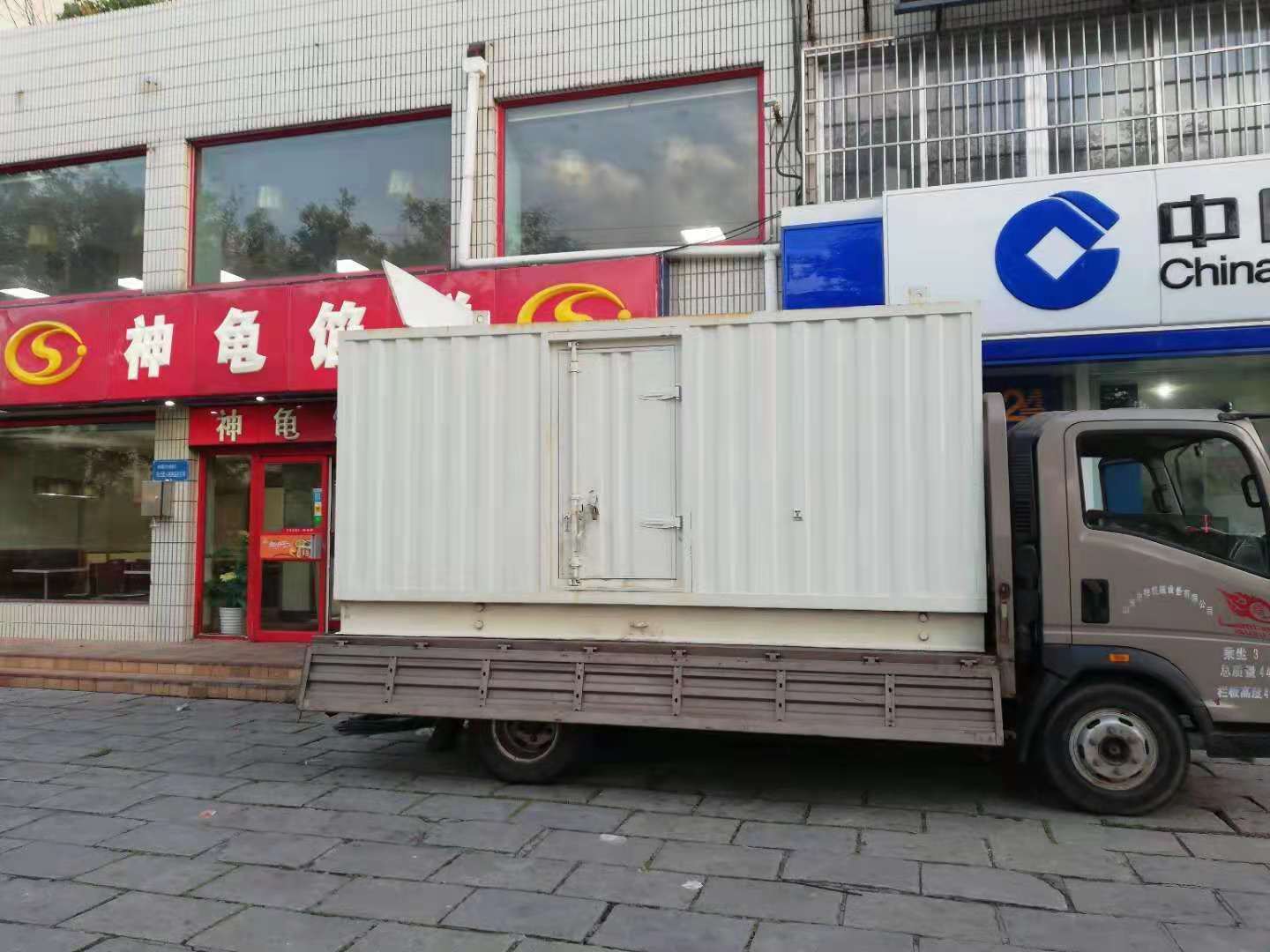 泗洪出租发电机-柴油发电机组错误的启动方式